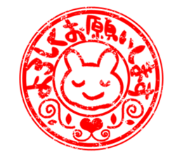 Sticker of stamp. sticker #8146047