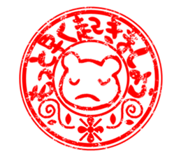 Sticker of stamp. sticker #8146049