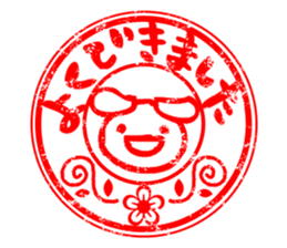 Sticker of stamp. sticker #8146050