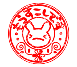 Sticker of stamp. sticker #8146051