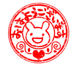 Sticker of stamp. sticker #8146059