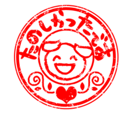 Sticker of stamp. sticker #8146061