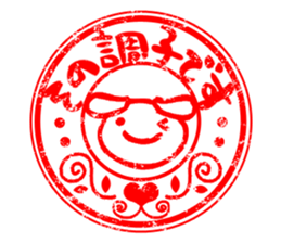 Sticker of stamp. sticker #8146068