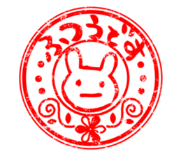 Sticker of stamp. sticker #8146069