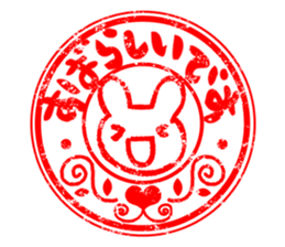 Sticker of stamp. sticker #8146070