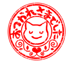 Sticker of stamp. sticker #8146072