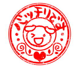 Sticker of stamp. sticker #8146075