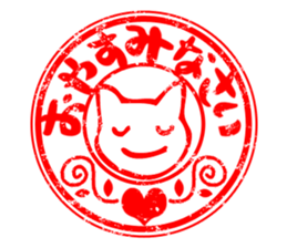 Sticker of stamp. sticker #8146083