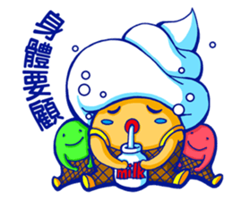 Vanilla Soft Ice Cream sticker #8146164