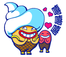 Vanilla Soft Ice Cream sticker #8146167