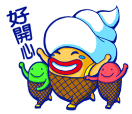 Vanilla Soft Ice Cream sticker #8146168