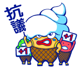 Vanilla Soft Ice Cream sticker #8146169