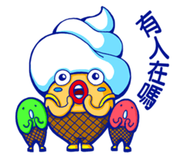 Vanilla Soft Ice Cream sticker #8146172