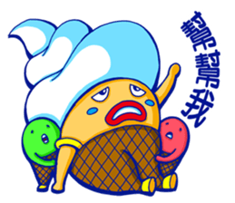 Vanilla Soft Ice Cream sticker #8146175