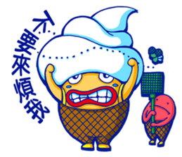 Vanilla Soft Ice Cream sticker #8146176