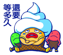 Vanilla Soft Ice Cream sticker #8146179