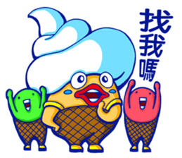 Vanilla Soft Ice Cream sticker #8146181