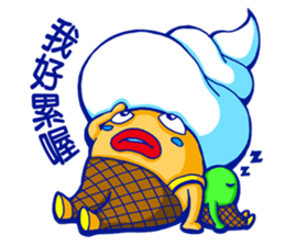 Vanilla Soft Ice Cream sticker #8146186