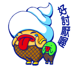 Vanilla Soft Ice Cream sticker #8146187