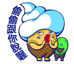 Vanilla Soft Ice Cream sticker #8146190