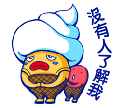 Vanilla Soft Ice Cream sticker #8146191