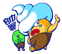 Vanilla Soft Ice Cream sticker #8146193