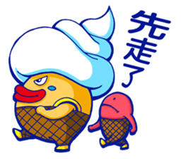 Vanilla Soft Ice Cream sticker #8146195