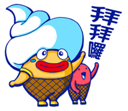 Vanilla Soft Ice Cream sticker #8146196