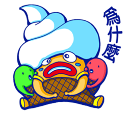 Vanilla Soft Ice Cream sticker #8146197