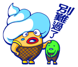 Vanilla Soft Ice Cream sticker #8146199