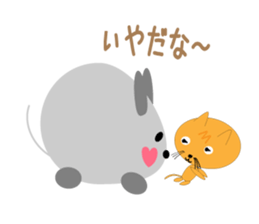 Very cute & brown cat Sticker sticker #8146234