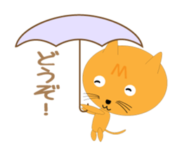 Very cute & brown cat Sticker sticker #8146237