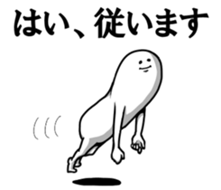 "Kimo man" vol.3 sticker #8146366