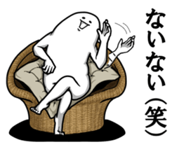 "Kimo man" vol.3 sticker #8146367