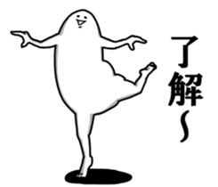 "Kimo man" vol.3 sticker #8146368