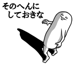 "Kimo man" vol.3 sticker #8146373