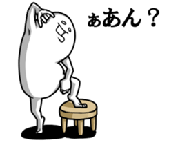 "Kimo man" vol.3 sticker #8146375