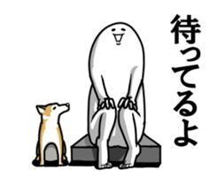 "Kimo man" vol.3 sticker #8146376