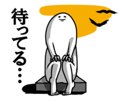 "Kimo man" vol.3 sticker #8146377