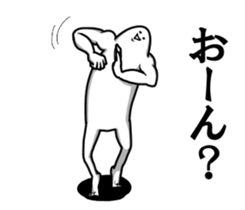 "Kimo man" vol.3 sticker #8146380