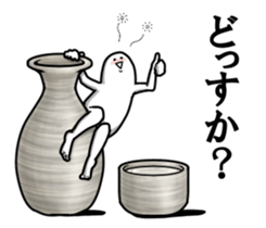 "Kimo man" vol.3 sticker #8146391