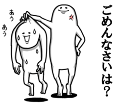 "Kimo man" vol.3 sticker #8146392