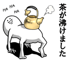 "Kimo man" vol.3 sticker #8146394