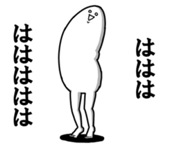 "Kimo man" vol.3 sticker #8146395