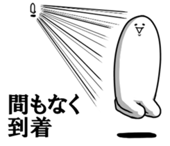 "Kimo man" vol.3 sticker #8146396