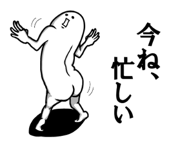 "Kimo man" vol.3 sticker #8146397