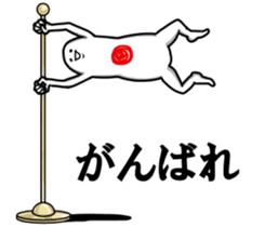 "Kimo man" vol.3 sticker #8146398