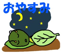 Poti-kun sticker #8146445