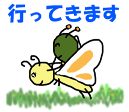 Poti-kun sticker #8146446