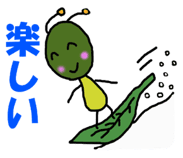 Poti-kun sticker #8146447